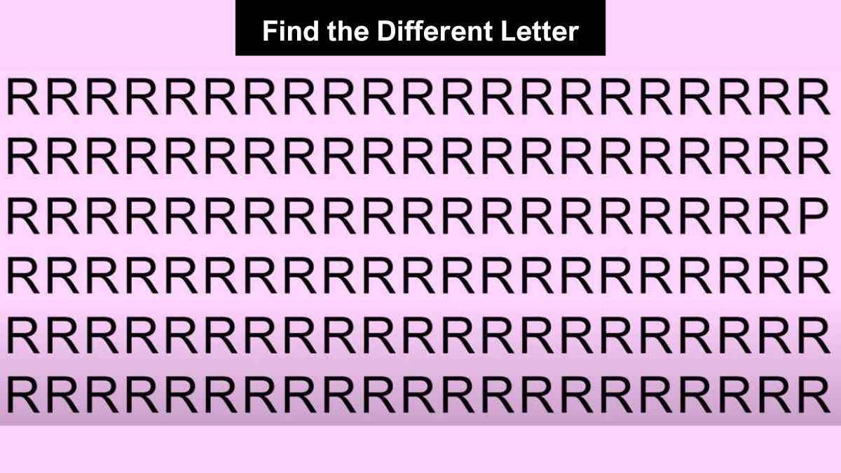 Optical Illusion Brain Test: If you have Sharp Eyes Find the letter P among  4 in 12 Seconds? - News