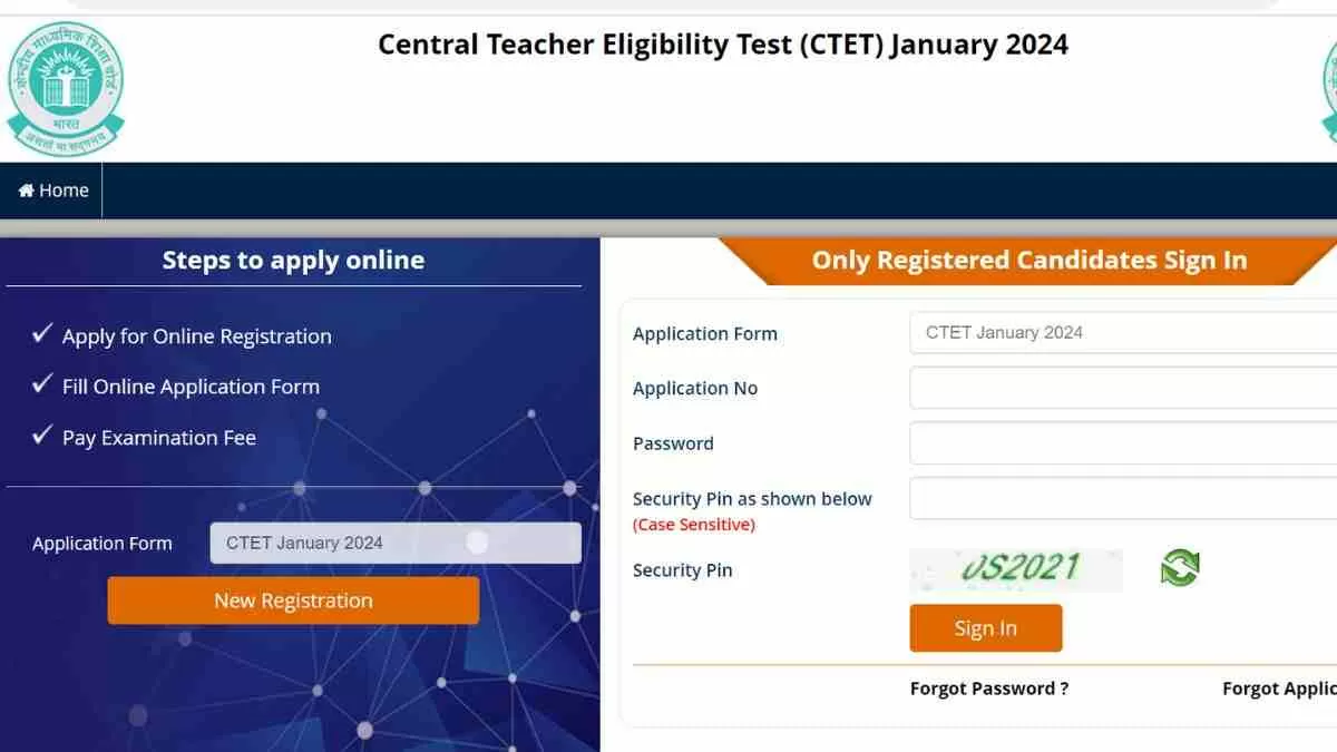 CBSE CTET 2023 Notification Out: जारी हुआ सी टी ई टी दिसम्बर का नोटिफिकेशन 