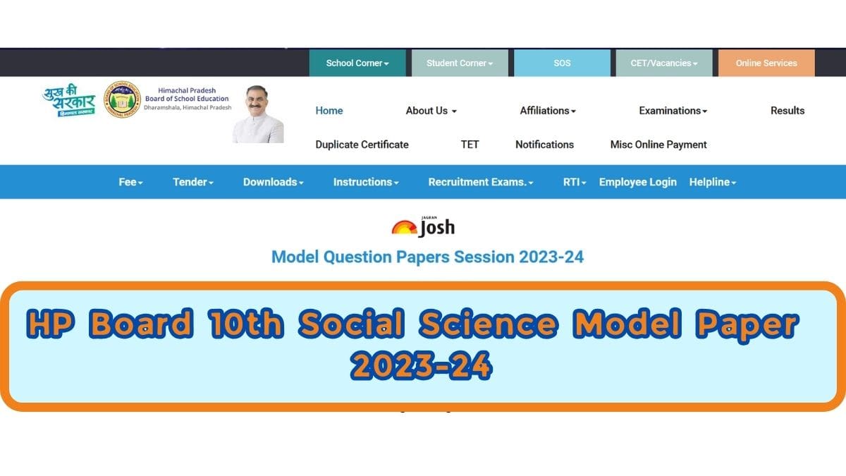 Ontvang een directe link om HP Class 10th Social Science Model Paper te downloaden