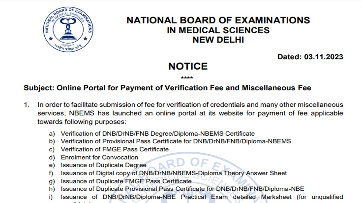 NBEMS New Verification and Fee Payment Portal 