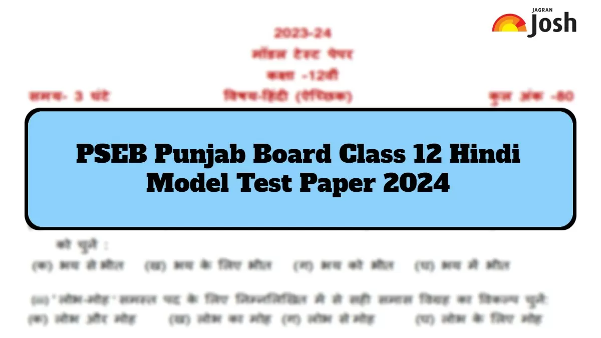 Get direct link to download Class 12 Hindi sample paper PDF for Punjab Board