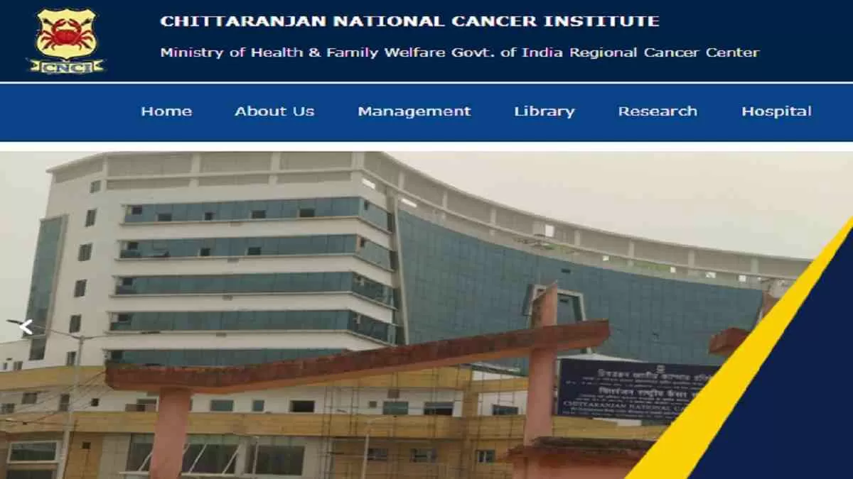 Get all the details of CNCI Recruitment here, apply online link