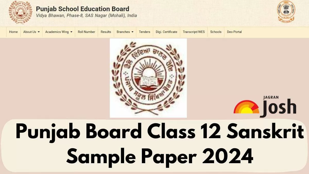 PSEB 10th Result Date | Punjab Board 10th result 2018: Punjab Board Class  10th Result 2018 likely to be declared this week | पसेब १०थ रिजल्ट २०१८  डेट| पंजाब बोर्ड 10th रिजल्ट