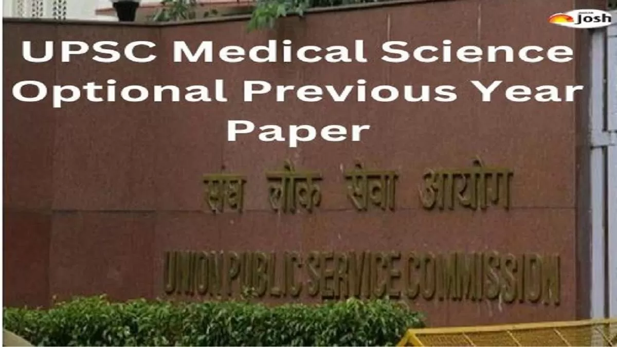 UPSC Medical Science Previous Year Paper