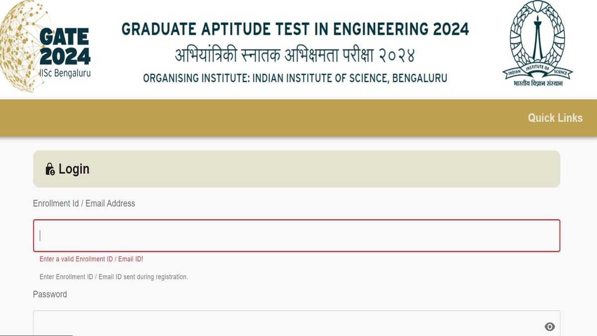 GATE 2024 Application Correction Window Opens Today Make Modifications   Gate Correction Window 2024 