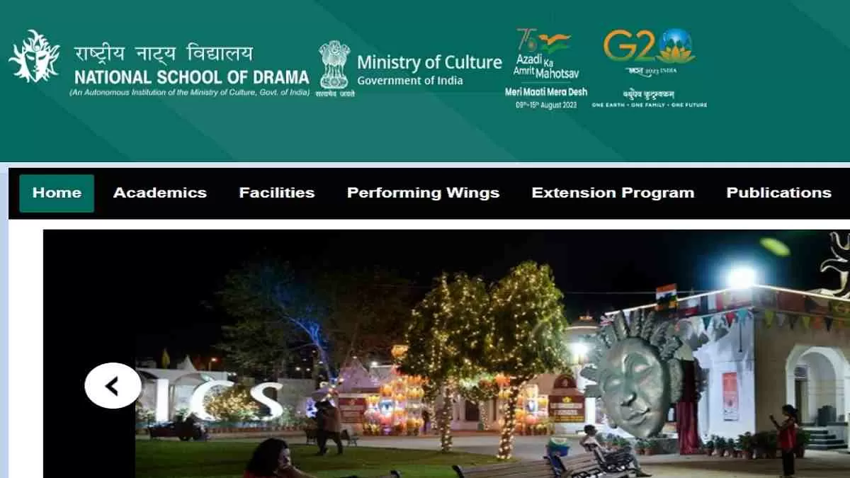Get all the details of NSD Recruitment here, apply online link