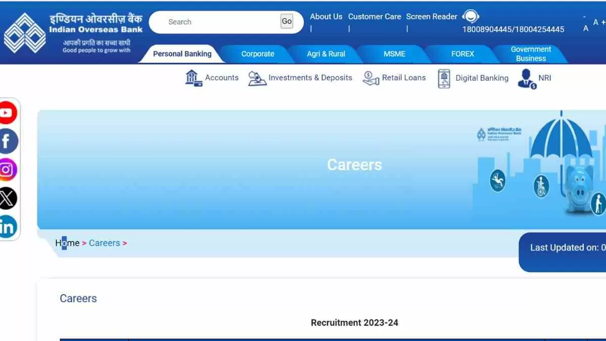 IOB Recruitment 2023: इंडियन ओवरसीज बैंक में 66 स्पेशलिस्ट ऑफिसर पदों पर निकली भर्ती