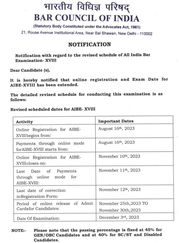 AIBE Registration 2023 (Extended): AIBE 18 Application Form, Fee, Dates ...