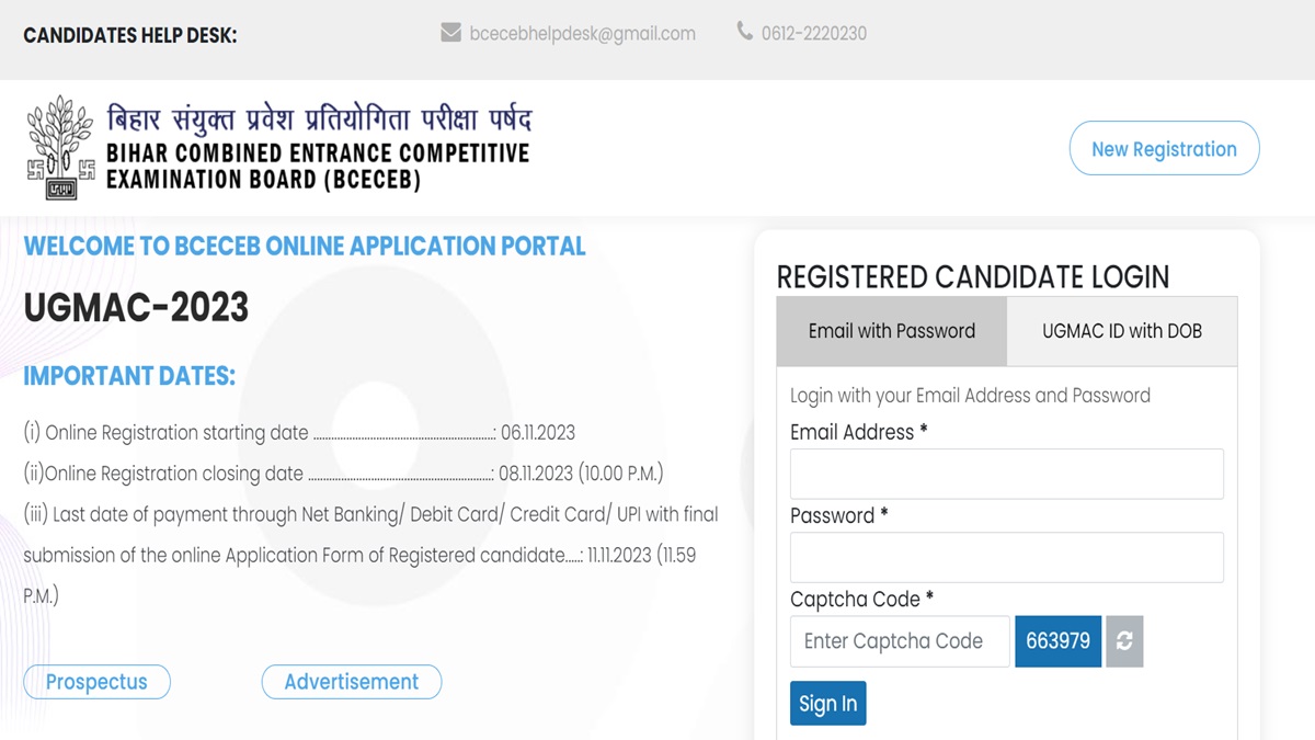 Bihar NEET UG Counselling 2023 Special Stray Vacancy Round Registration ...