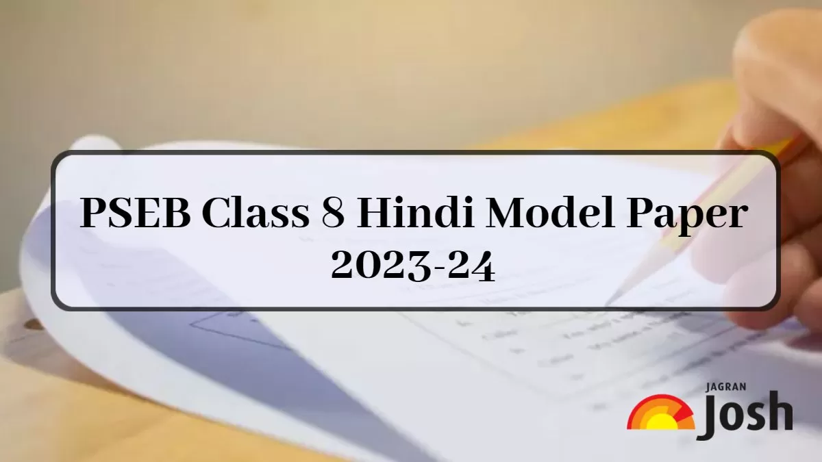 Download Class 8 Hindi Model Paper PDF for Punjab Board