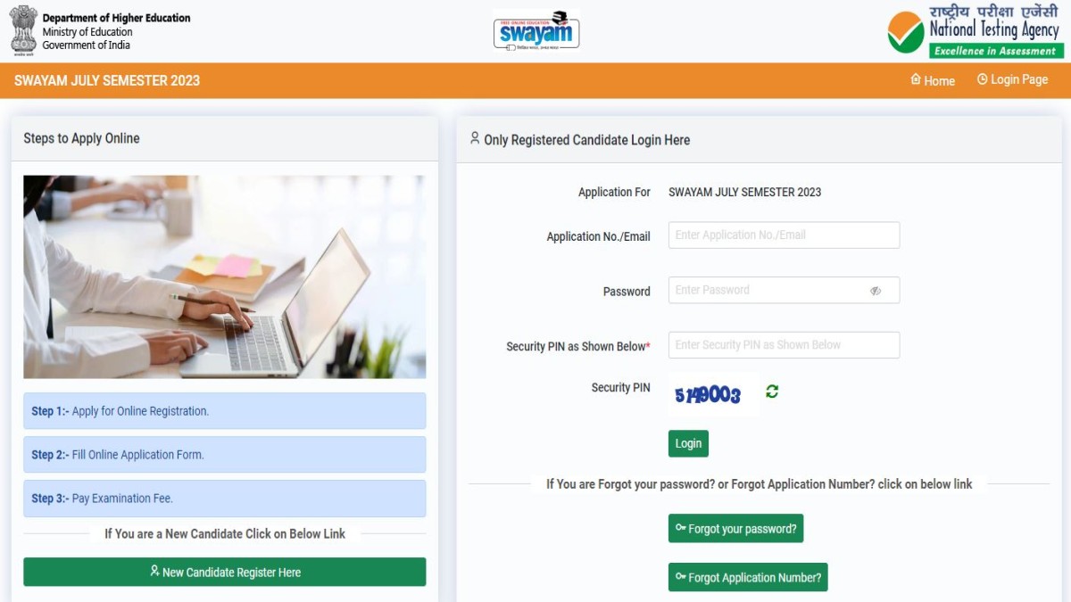 SWAYAM July Exam 2023 Registration Ends Today, Get Direct Link Here ...