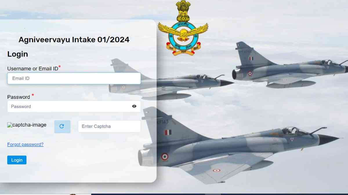 Air Force Agniveer Result 2023 OUT: घोषित हुआ एयरफोर्स अग्निवीर का परिणाम, यहाँ से करें डायरेक्ट डाउनलोड  