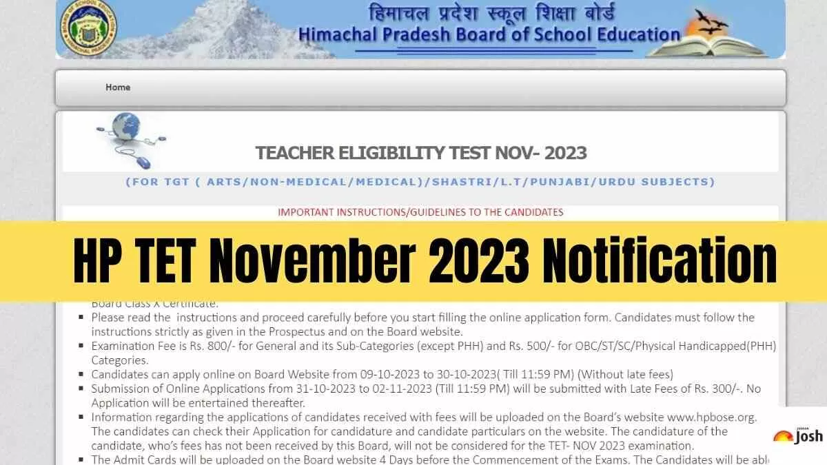 Get all the details of HP TET 2023 Notification here.