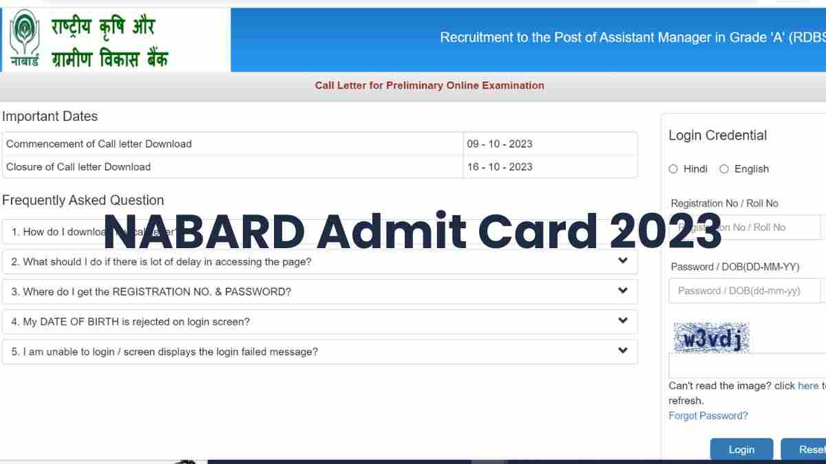 NABARD Grade A Admit Card 2023 OUT: जारी हुआ नाबार्ड ग्रेड A परीक्षा का एडमिट कार्ड, इस लिंक से करें डाउनलोड 