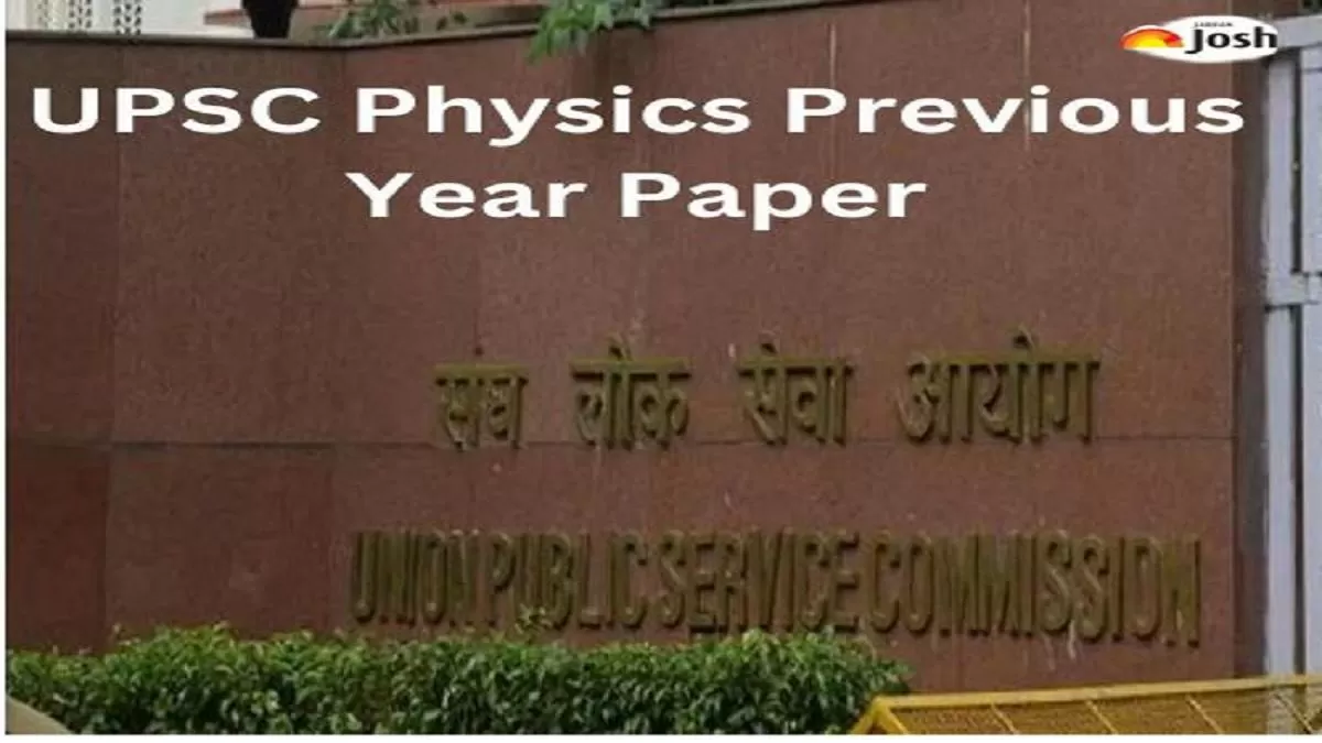 UPSC Physics Previous Year Paper PDF