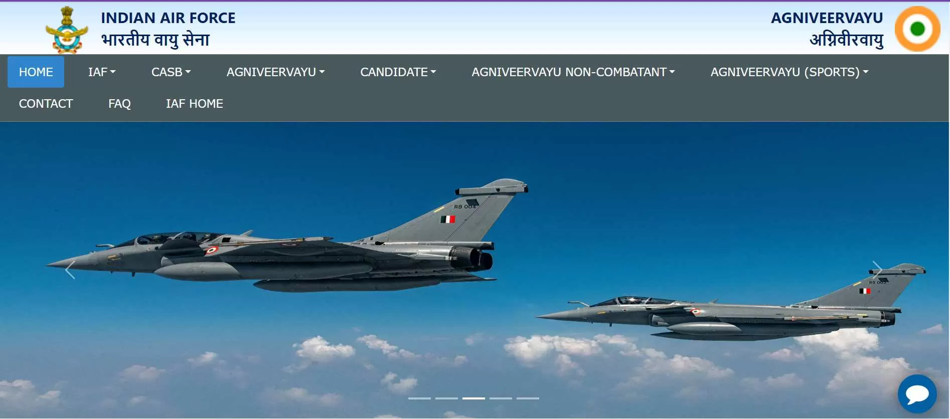IAF Agniveer Vayu Admit Card 2023 in Hindi Out: आईएएफ अग्निवीर वायु एडमिट कार्ड 2023 agnipathvayu.cdac.in से डाउनलोड कर सकते हैं