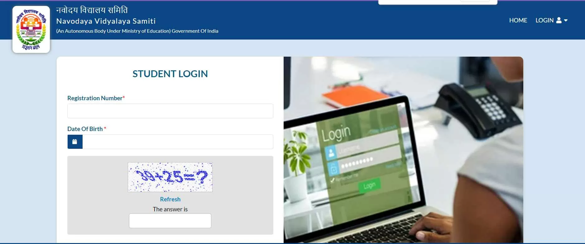 JNVST Class 6 Admit Card 2024 in Hindi: डाउनलोड करने का डायरेक्ट लिंक यहां से प्राप्त करें