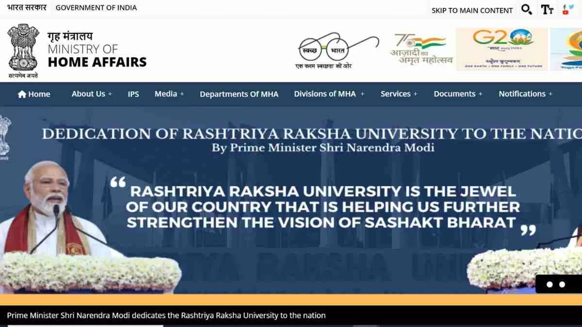 IB Security Assistant Recruitment 2023: आईबी ने सिक्योरिटी असिस्टेंट के 600 पदों पर होगी भर्ती
