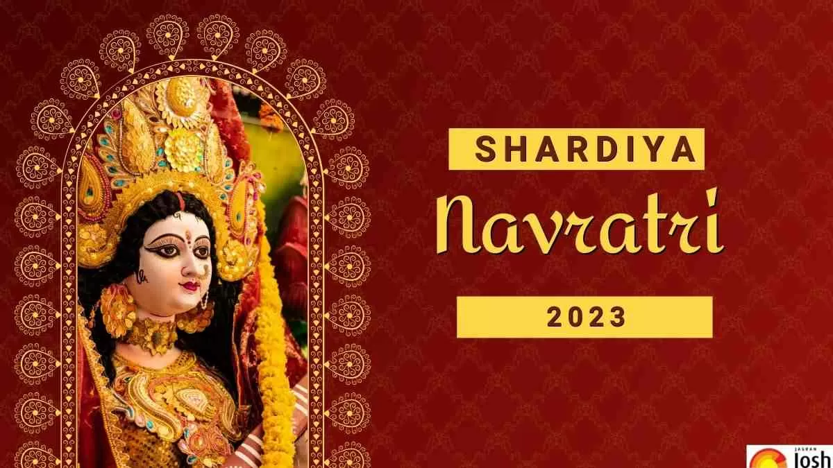 shardiya navratri 2023 date