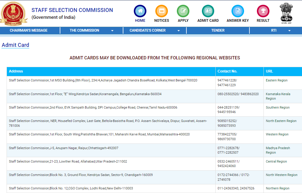 here is the direct link to download SSC JHT admit card 