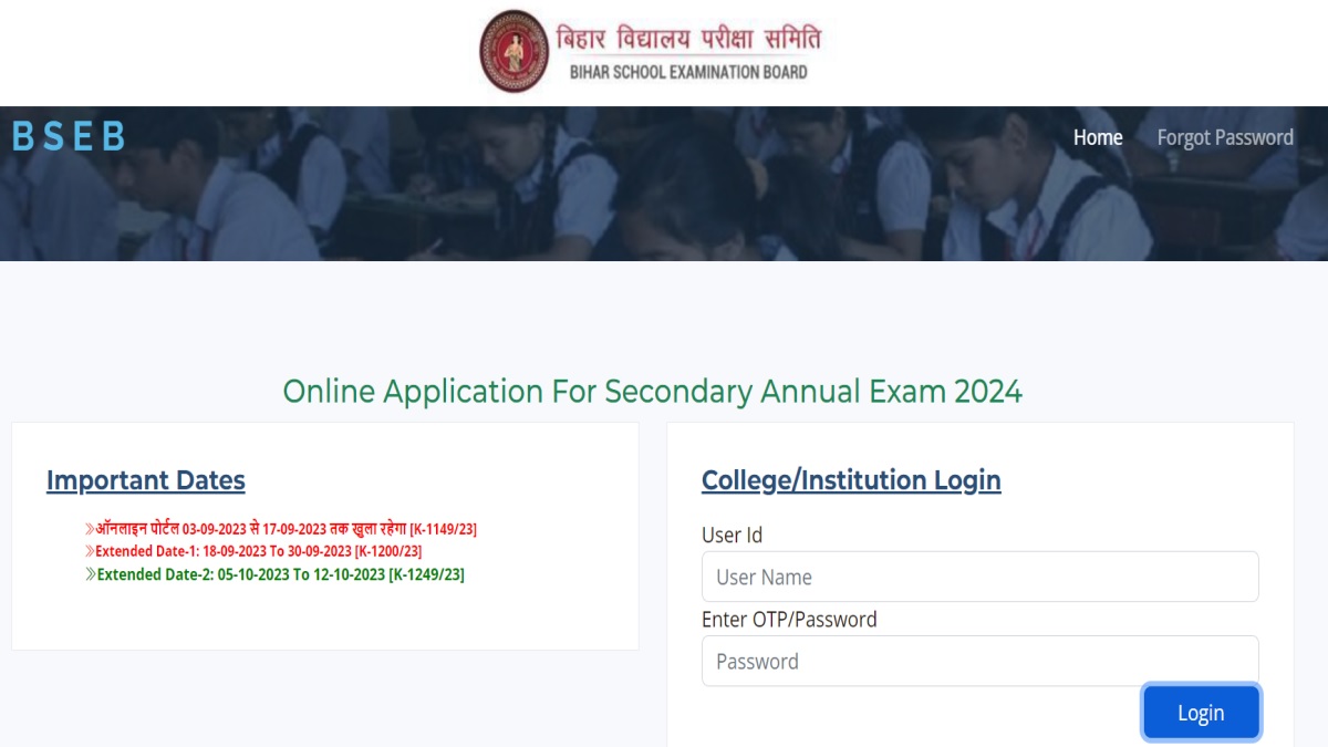 BSEB Matric Exam 2024 Deadline To Submit Application Today, Get Direct