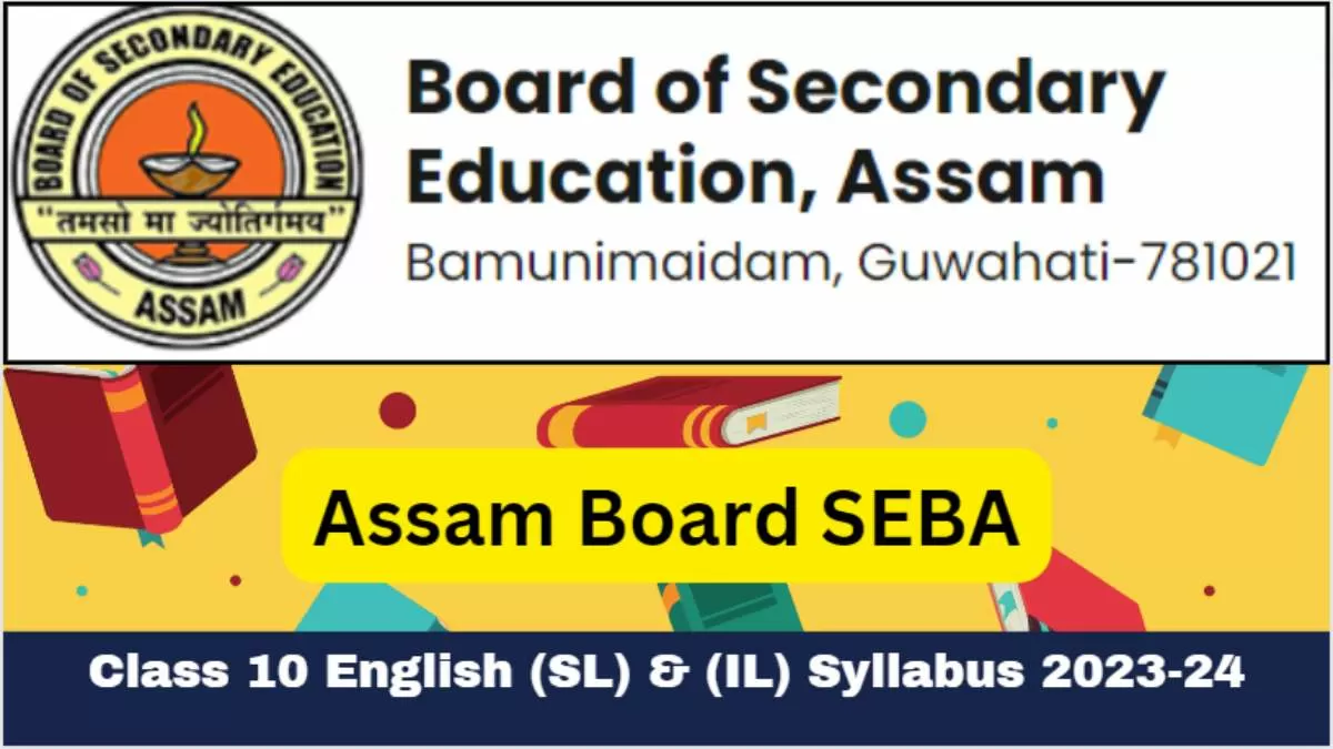 Get here SEBA Class 10 English Syllabus pdf to download