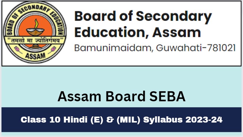 Get here SEBA Class 10 Hindi Syllabus pdf to download