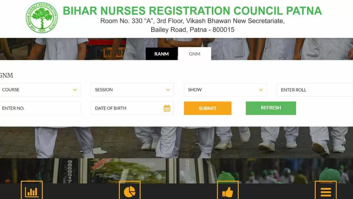 BNRC GNM Result 2023: बिहार नर्सिंग फर्स्ट इयर, सेकंड इयर और थर्ड इयर के परिणाम यहाँ करें चेक