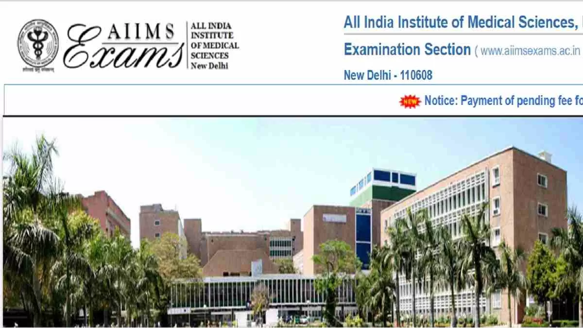 Direct Link to AIIMS NORCET Result 2023 here
