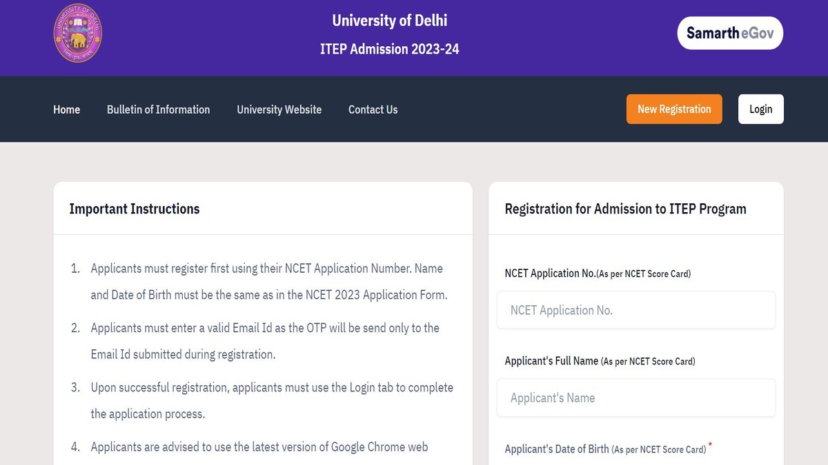 DU ITEP Admission 2023-24 Registration Ongoing, Apply At Itep.uod.ac.in ...