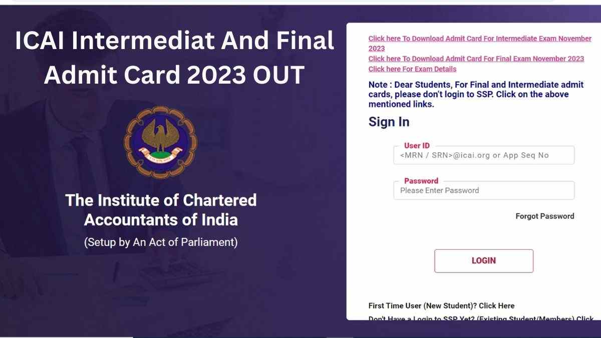  ICAI Intermediate Admit Card 2023: सीए इंटरमीडिएट और फाइनल परीक्षा के एडमिट कार्ड जारी, eservices.icai.org से करें डाउनलोड 