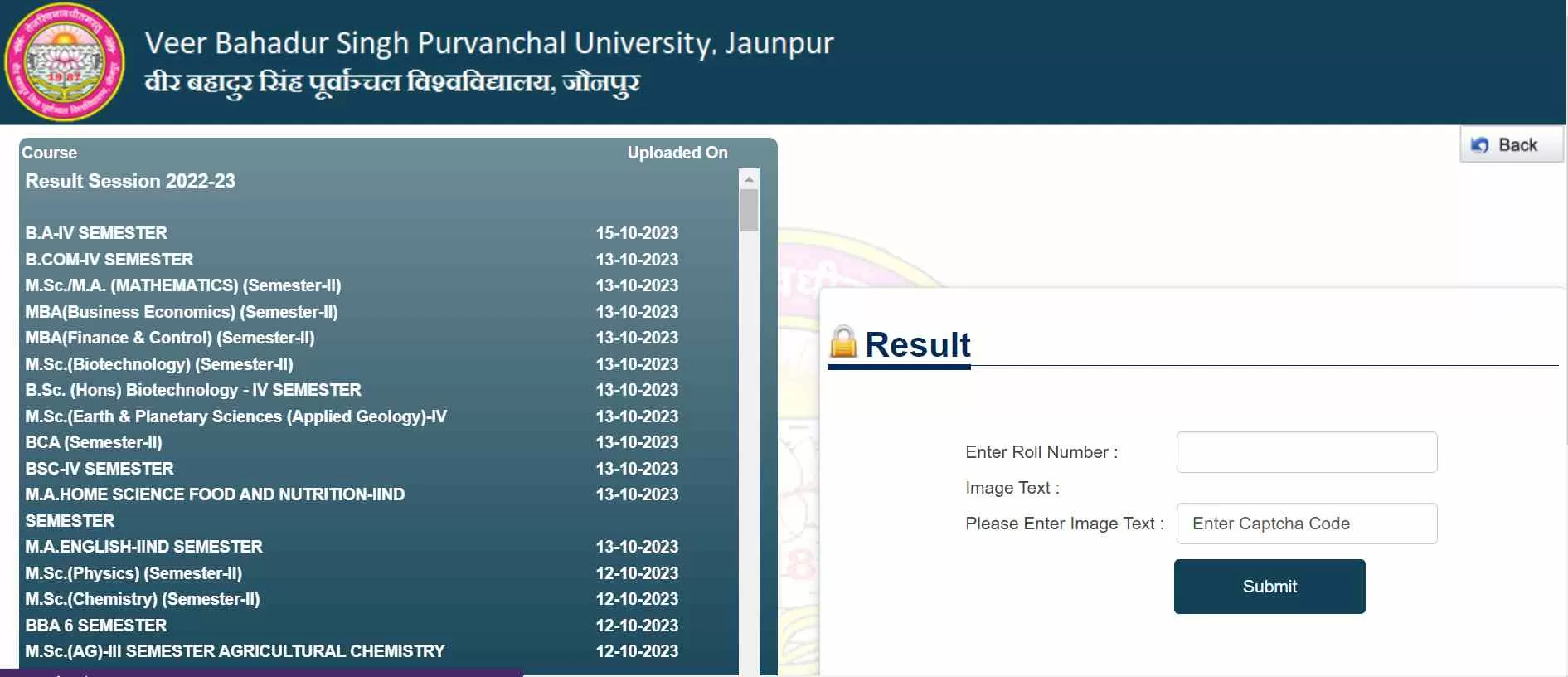 VBSPU Result 2023 Out MSc MA BA BCom BSc MSc MBA BA LLB