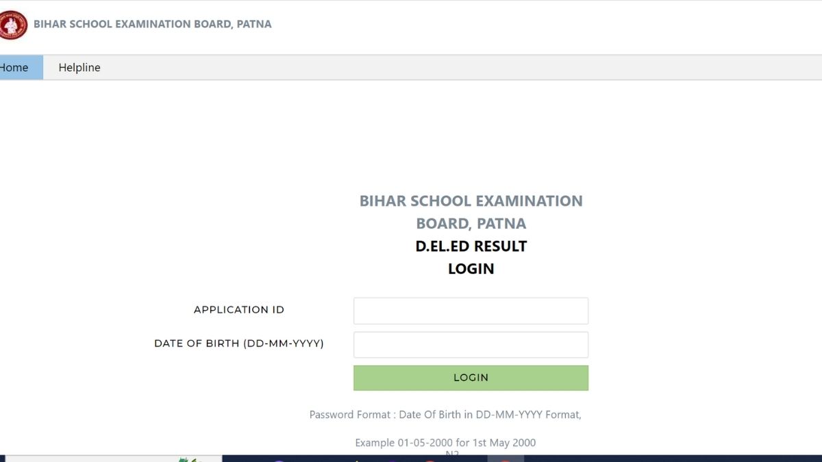 Bihar DELEd Result 2023 OUT: बिहार डीएलएड परीक्षा के नतीजे जारी, 84 प्रतिशत हुए पास, यहाँ देखें डायरेक्ट लिंक 