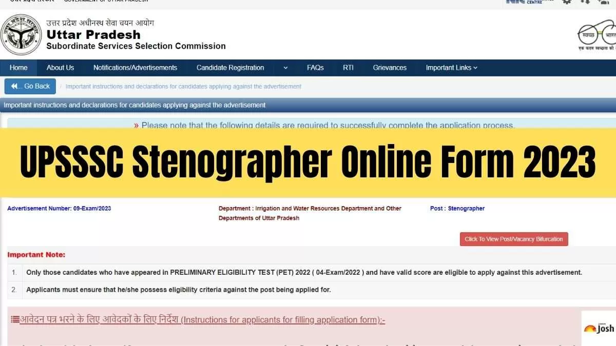 Get the direct link apply online for UPSSSC Stenographer Online Form 2023 here.