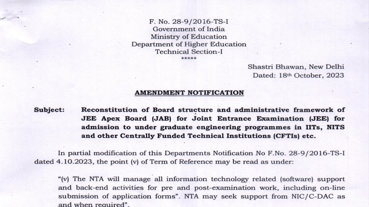 JEE Apex Board Reinstituted
