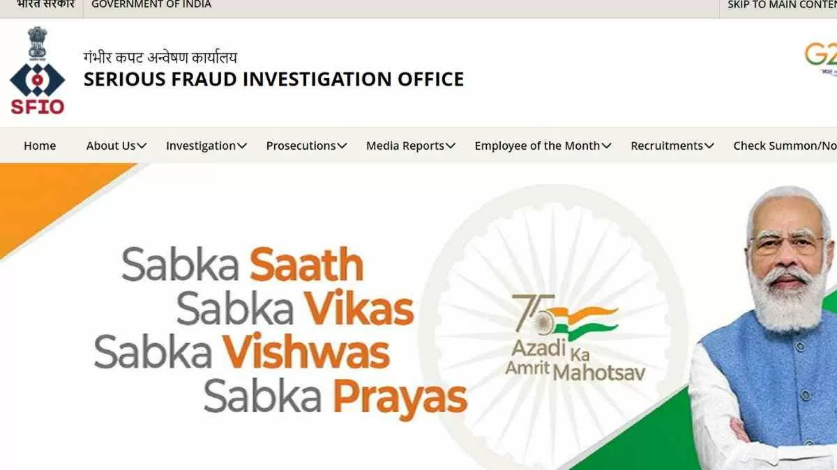 SFIO Vacancy 2023: प्रोफेशनल के 91 पदों के लिए आवेदन शुरू, मिलेगी 2.5 लाख तक सैलरी