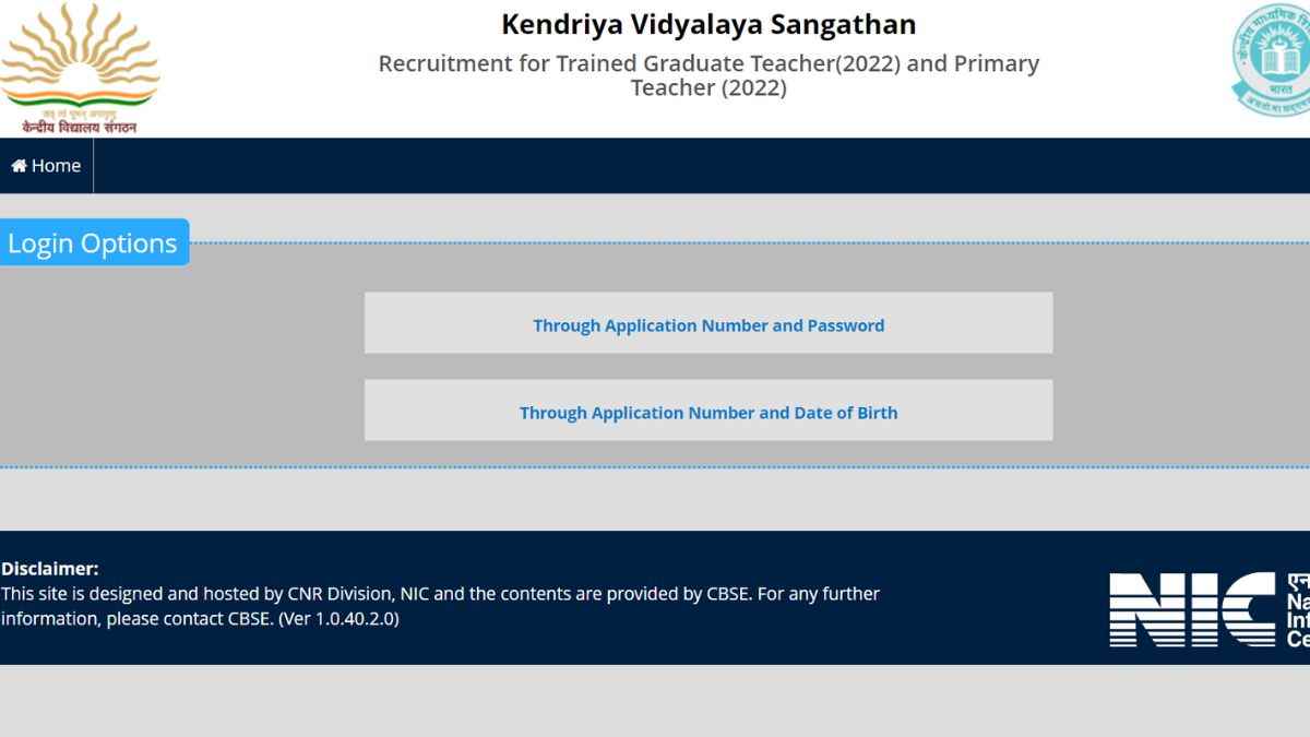 KVS PRT Result 2023 Declared: केन्द्रीय विद्यालय PRT का परिणाम जारी, यहाँ देखें पीडीएफ लिंक, मेरिट लिस्ट और कट ऑफ़ 