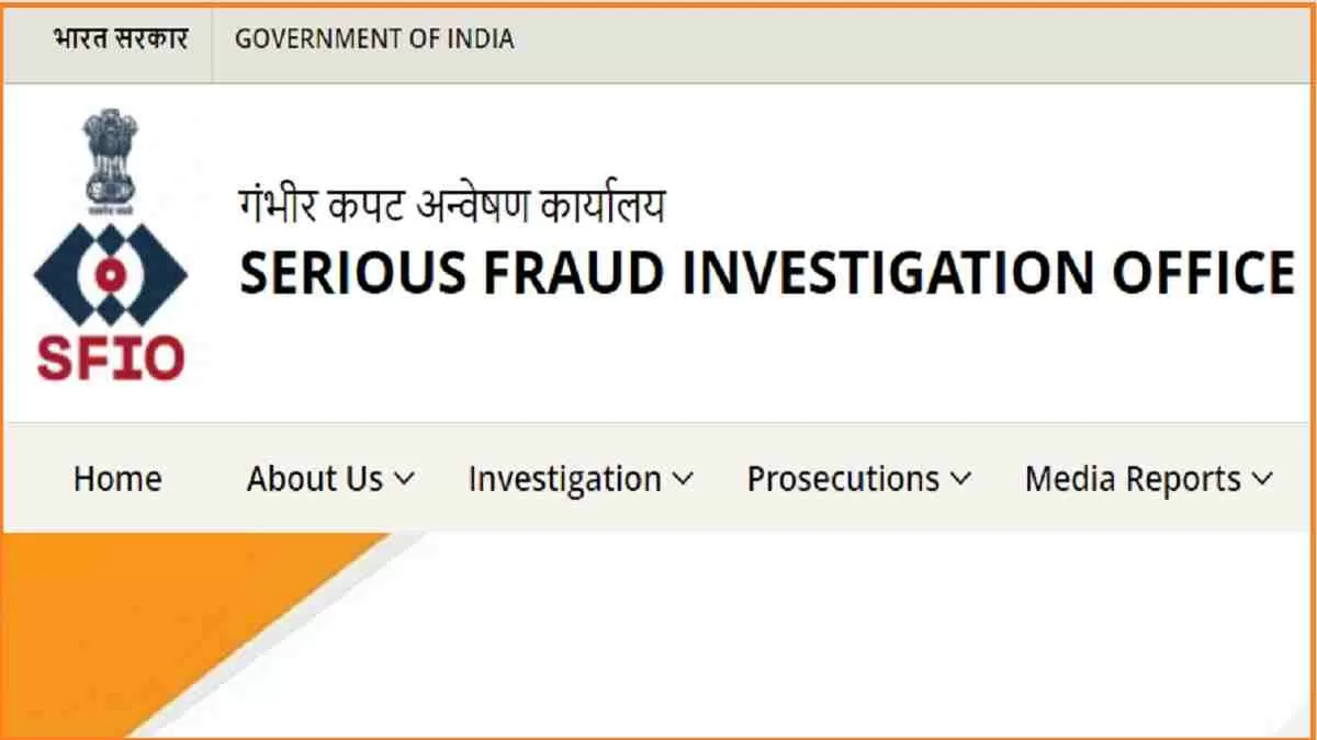 Get all the details of SFIO  Recruitment here, apply online link