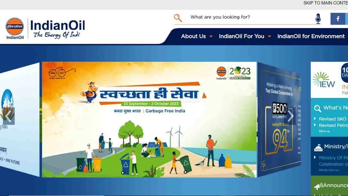 IOCL Recruitment Notification 2023: इंडियन ऑयल में अपरेंटिस के 1700 + पदों पर निकली भर्ती