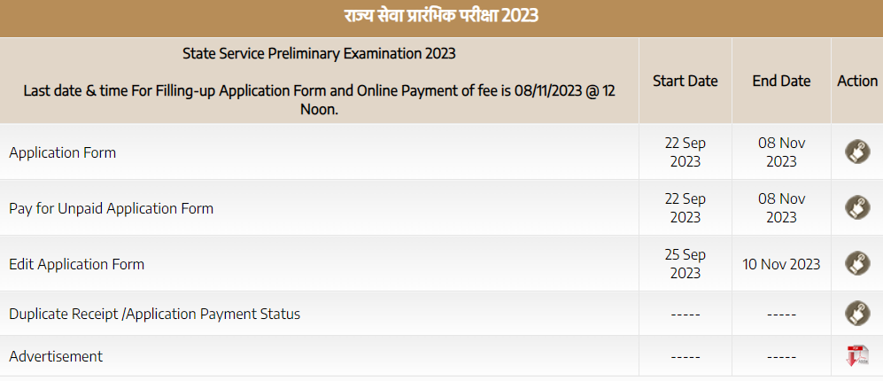Here is the MPPSC apply online date