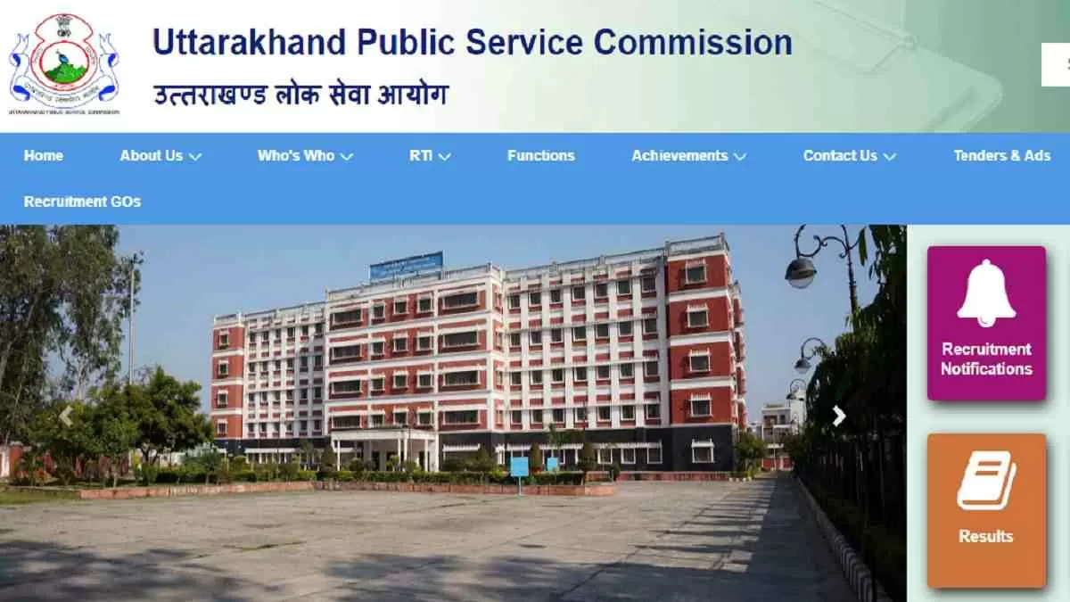 Direct Link to UKPSC Jail Warder Answer Key 2023 here
