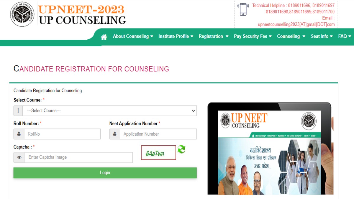 UP NEET 2023 BDS 2nd Stray Vacancy Round Registration Commences Today ...