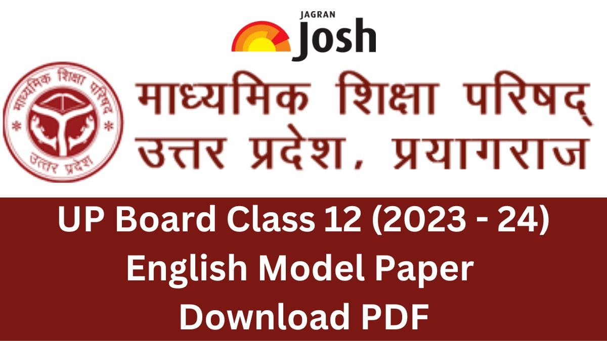 English UP Board 12 Model Papers 2023 24 Download PDF