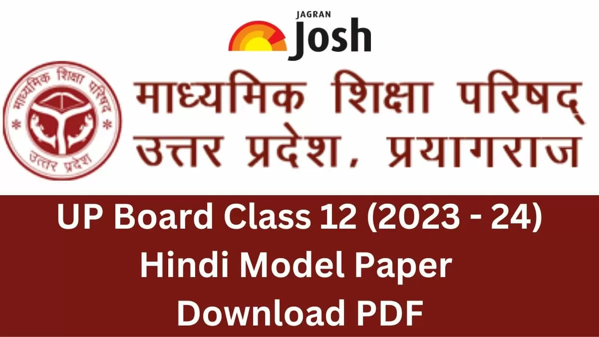 Get direct link to download Class 12 Hindi Model paper for UP Board