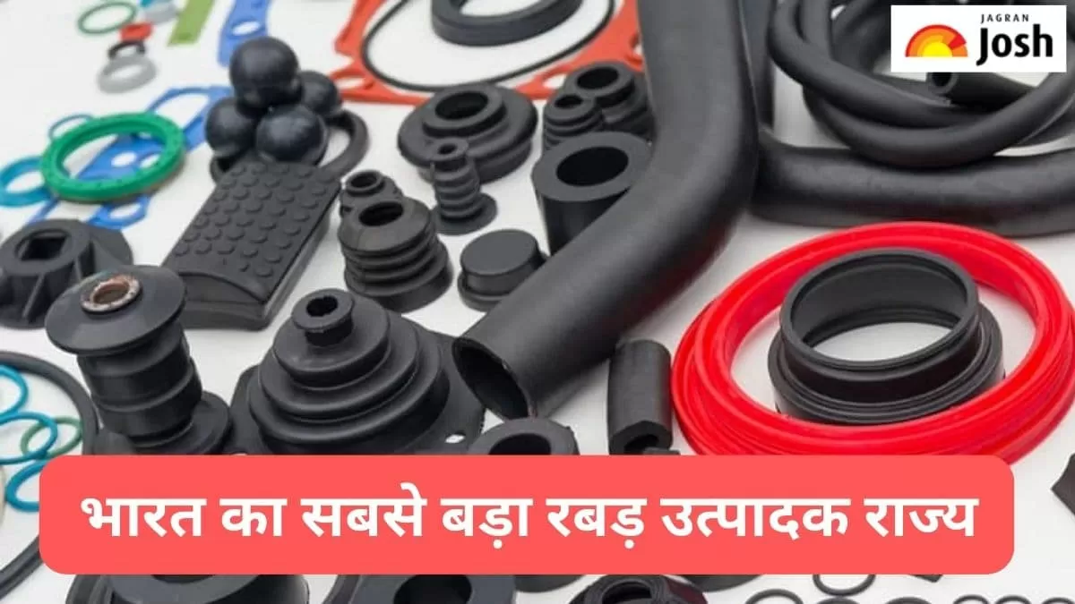 सबसे बड़ा रबड़ उत्पादक राज्य