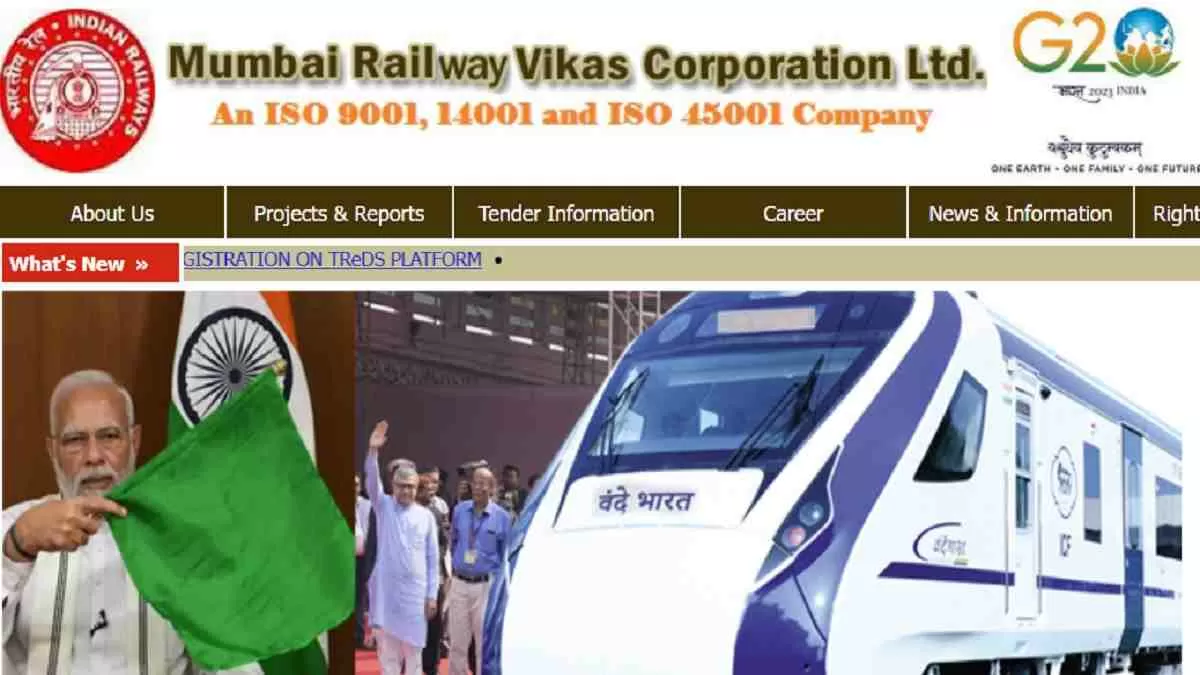 Get all the details of MRVC Recruitment here, apply online link