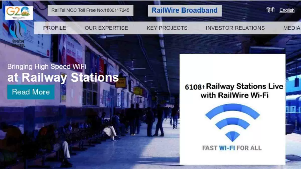 Get all the details of RCIL Recruitment here, apply online link