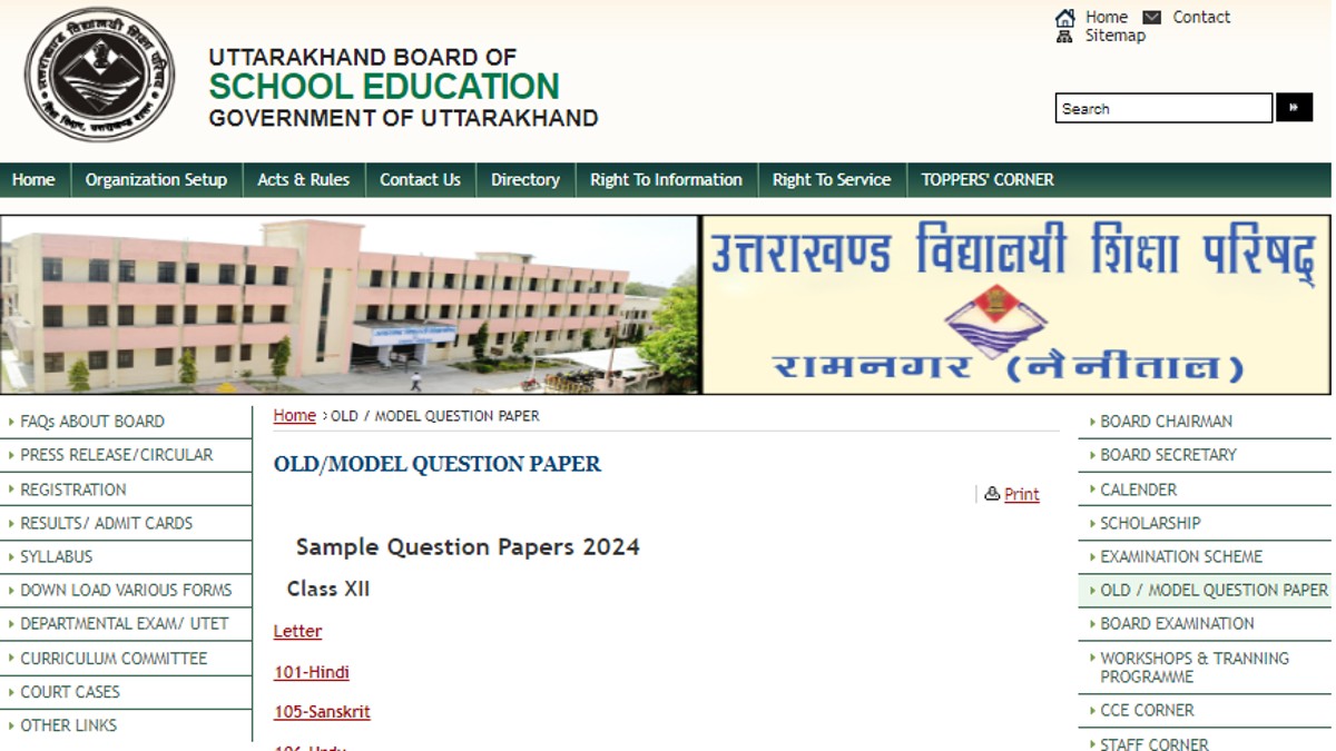 UK Board Exam 2024 Sample Papers Released, Get Direct Links Here