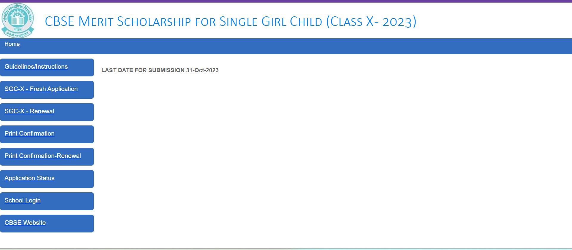 CBSE Single Girl Child Scholarship 2023: सीबीएसई सिंगल गर्ल चाइल्ड स्कॉलरशिप की रजिस्ट्रेशन तिथि बढ़ी, cbse.gov.in पर करें आवेदन