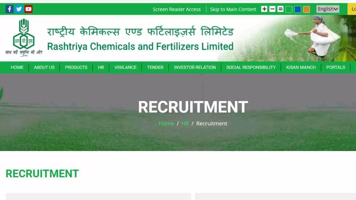 RCF Recruitment 2023: राष्ट्रीय केमिकल एंड फ़र्टिलाइज़र में विभिन्न पदों पर निकली भर्ती